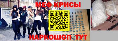 ешки Жуковский