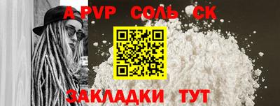 дистиллят марихуана Заводоуковск