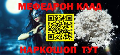 ешки Жуковский