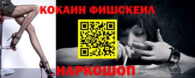 дистиллят марихуана Заводоуковск