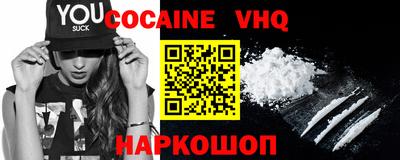 дистиллят марихуана Заводоуковск