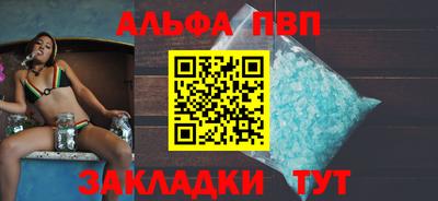 дистиллят марихуана Заводоуковск