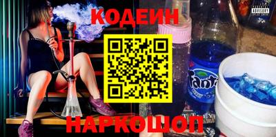 дистиллят марихуана Заводоуковск