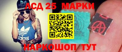 дистиллят марихуана Заводоуковск