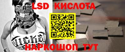 ешки Жуковский