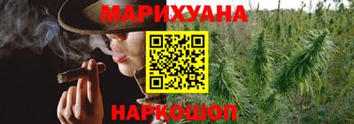 стафф Заволжье