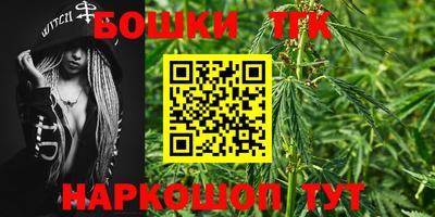 ешки Жуковский