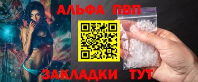 дистиллят марихуана Заводоуковск