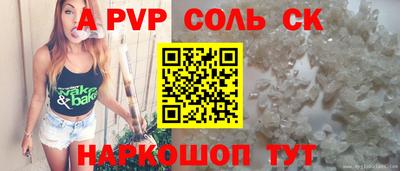 ешки Жуковский