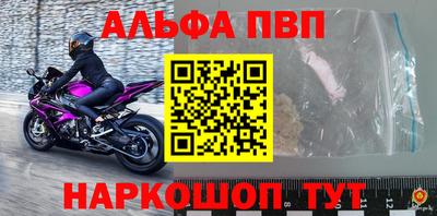 дистиллят марихуана Заводоуковск
