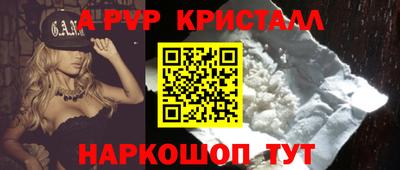 дистиллят марихуана Заводоуковск