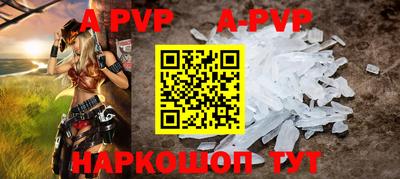 ешки Жуковский