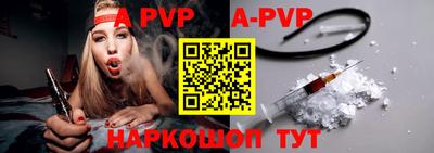 дистиллят марихуана Заводоуковск