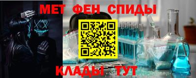 ешки Жуковский