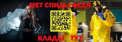 стафф Заволжье