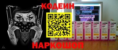 ешки Жуковский