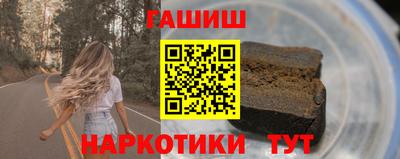 дистиллят марихуана Заводоуковск