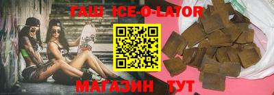 ешки Жуковский