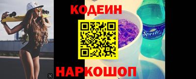 ешки Жуковский