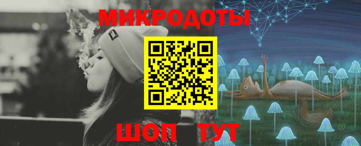 Псилоцибиновые грибы Magic Shrooms Михайловка